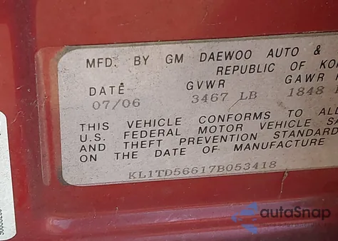 2007 Chevrolet Aveo Ls из США, поврежденный, VIN KL1TD56617B053418